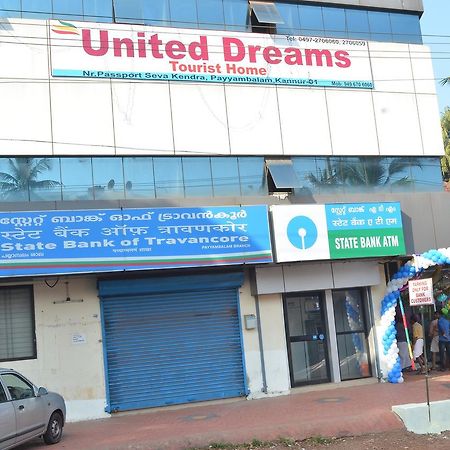 United Dreams Hotell Kannur Eksteriør bilde